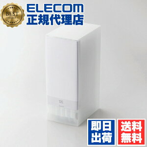 �y2�Z�b�g�z�G���R�� CCD-FB120CR �t�@�C���P�[�X �f�B�X�N�t�@�C�� 120�����[ CD DVD BD Blu-ray �u���[���C CD�P�[�X DVD�P�[�X BD�P�[�X Blu-ray�P�[�X �u���[���C�P�[�X �N���A �X���� �P�[�X ������