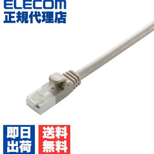 �G���R�� LAN �P�[�u�� LD-GPT CAT6 �O���[ ELECOM LD-GP �l�b�g���[�N�P�[�u�� �ʐM LD-GPT6 �ڑ� �J�e�S��6 �c�C�X�g�y�A