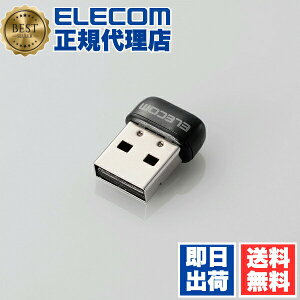 �y2�Z�b�g�z �G���R�� WDC-433SU2M2BK ����LAN�A�_�v�^�[ 11ac 433Mbps �����^ ����LAN�q�@ �u���b�N ELECOM 1�N�ۏ� �z���C�g �R���p�N�g���f�� �A�_�v�^ �q�@ �l�b�g���[�N�@�� ��������