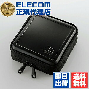 �y5�Z�b�g�z �G���R�� CCD-HB32BK �f�B�X�N�t�@�C�� Blu-ray DVD CD �Ή� Blu-ray�P�[�X DVD�P�[�X CD�P�[�X �Z�~�n�[�h�t�@�X�i�[�P�[�X 32�����[ �u���b�N ��������
