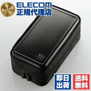 �y���K�㗝�X�z �G���R�� CCD-HB160BK �f�B�X�N�t�@�C�� Blu-ray DVD CD �Ή� Blu-ray�P�[�X DVD�P�[�X CD�P�[�X �Z�~�n�[�h�t�@�X�i�[�P�[�X 160�����[ �u���b�N ��������