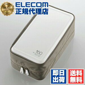 �y5�Z�b�g�z �G���R�� CCD-HB160WH �f�B�X�N�t�@�C�� Blu-ray DVD CD �Ή� Blu-ray�P�[�X DVD�P�[�X CD�P�[�X �Z�~�n�[�h�t�@�X�i�[�P�[�X 160�����[ �z���C�g ��������