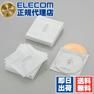 �y���K�㗝�X�z �G���R�� CCD-NIWB120WH �s�D�z�f�B�X�N�P�[�X Blu-ray DVD CD �Ή� Blu-ray�P�[�X DVD�P�[�X CD�P�[�X �^�C�g���J�[�h�t�� 2�����[ 60���Z�b�g �z���C�g ELECOM �s�D�z�P�[�X ���[ �^�C�g��