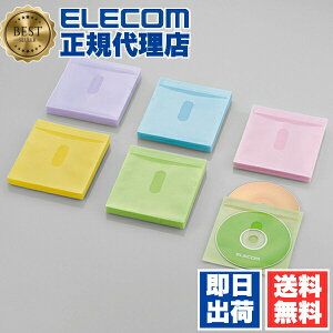 �y2�Z�b�g�z �G���R�� CCD-NIWB120ASO �s�D�z�f�B�X�N�P�[�X Blu-ray DVD CD �Ή� Blu-ray�P�[�X DVD�P�[�X CD�P�[�X �^�C�g���J�[�h�t�� 2�����[ 60���Z�b�g 5�F�A�\�[�g ELECOM �s�D�z�P�[�X ���[ �^�C�g