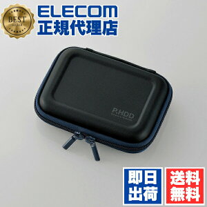 �y2�Z�b�g�z�G���R�� HDC-SH001BK �|�[�^�u��HDD�P�[�X �Z�~�n�[�h S�T�C�Y HDD�����h�~�l�b�g�t �u���b�N ��������