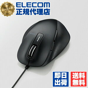 �y���K�㗝�X�z �G���R�� M-XGM10UBSBK BlueLED�}�E�X ����̋ɂ� M�T�C�Y �É��{�^�� �L�� 5�{�^�� �u���b�N 6�J���ۏ� ��������