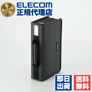 �y2�Z�b�g�z �G���R�� CCD-SS96BK �f�B�X�N�t�@�C�� DVD CD �Ή� DVD�P�[�X CD�P�[�X �Z�~�n�[�h�t�@�X�i�[�P�[�X 96�����[ �u���b�N ELECOM ���[ �^�C�g���J�[�h�t ���f�B�A�P�[�X �L�^���f�B�A �G