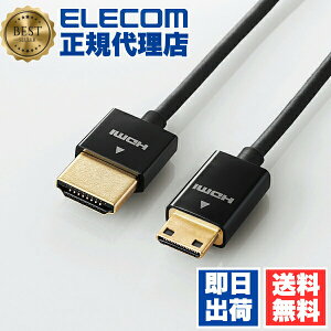 �G���R�� HDMI �P�[�u�� DH-HD14SSM10BK �X�[�p�[�X�����^�C�v �u���b�N ELECOM �����`�� �C�[�T�l�b�g�Ή� mini HIGHSPEED �f�B�X�v���C�ڑ�