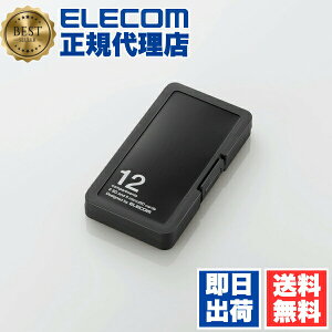 �y3�Z�b�g�z �G���R�� CMC-SDCPP12BK SD/microSD�J�[�h�P�[�X�i�v���X�`�b�N�^�C�v�jSD6��+microSD6�����[ ELECOM �J�[�h�P�[�X ���[ �������J�[�h�P�[�X �v���X�`�b�N�^�C�v �C���f�b�N�X�J�[�h �R��