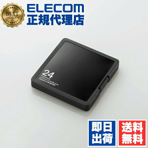 �y���K�㗝�X�z �G���R�� CMC-SDCPP24BK SD/microSD�J�[�h�P�[�X�i�v���X�`�b�N�^�C�v�jSD12��+microSD12�����[ ELECOM �������J�[�h�P�[�X �v���X�`�b�N�^�C�v �C���f�b�N�X�J�[�h �R���p�N�g ���f�B�A