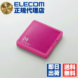 �y3�Z�b�g�z�G���R�� CMC-SDCPP24PN �������J�[�h�P�[�X SD �P�[�X �v���X�`�b�N 12�� + microSD12�����[ �s���N SD / microSD�J�[�h�P�[�X ( �v���X�`�b�N�^�C�v ) ��������
