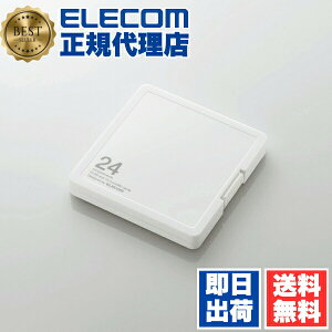 �y5�Z�b�g�z �G���R�� CMC-SDCPP24WH SD/microSD�J�[�h�P�[�X�i�v���X�`�b�N�^�C�v�jSD12��+microSD12�����[ ELECOM �z���C�g �������J�[�h�P�[�X �v���X�`�b�N�^�C�v �C���f�b�N�X�J�[�h �R���p�N�g 