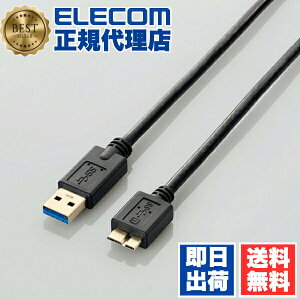 �y���K�㗝�X�z �G���R�� USB3-AMB20BK USB microB�P�[�u�� USB3.0 (A-microB) 2m �u���b�N ELECOM �z�� �P�[�u�� �X�}�[�g�t�H�� �X�}�z �X�^���_�[�h ��������