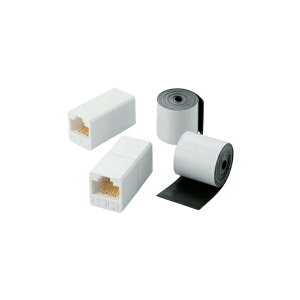 �y5�Z�b�g�z �G���R�� LD-VAPFR/RJ45WP LAN�P�[�u�� �ǂ������ĉ��O�z���ł��� ���O�p�R���p�N�gRJ45���p�R�l�N�^�iCat5E�j ELECOM �z�� �z���C�g ���O�Ή� ���O�p ���O�Ή��� �u���b�N ��������