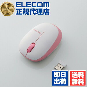 �y5�Z�b�g�z �G���R�� M-BL20DBPN �����}�E�X �y�� ���C�����X�}�E�X BlueLED ���� 3�{�^�� ���C�����X �}�E�X ���^�y�ʐ݌v �s���N S�T�C�Y Windows11 �Ή� ELECOM 6�J���ۏ� ���^�y�� �u���[ ����