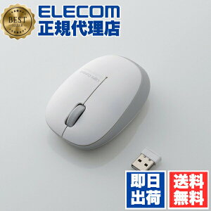 �y���K�㗝�X�z �G���R�� M-BL20DBSV �����}�E�X �y�� ���C�����X�}�E�X BlueLED ���� 3�{�^�� ���C�����X �}�E�X ���^�y�ʐ݌v �V���o�[ S�T�C�Y Windows11 �Ή� ELECOM 6�J���ۏ� ���^�y�� �e�����[�N 