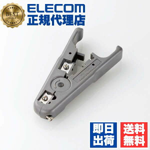 �y���K�㗝�X�z �G���R�� LD-GKTY RJ45�O��ނ��H�� ( 10BASE-T�p ) �O��ނ��H�� ��������
