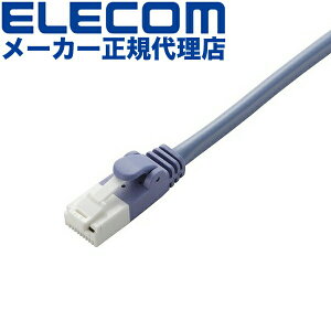 �y5�Z�b�g�z �G���R�� LD-CTXT/BU10 CAT5E���� LAN�P�[�u�� �����P�[�u�� �C���^�[�l�b�g�P�[�u�� �P�[�u�� �c���܂�h�~ �N���X �u���[ 1m ELECOM �z�� �ܐ܂�h�~ �c���܂�h�~�^�C�v �l�b�g���[