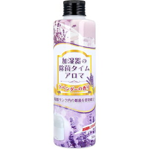 �y3�Z�b�g�z ������̏��ۃ^�C�� �A���} ���x���_�[�̍��� 300mL