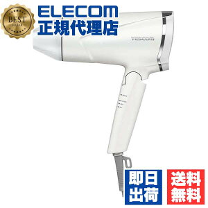 �y3�Z�b�g�z �e�X�R�� TD670A-W �w�A�h���C���[ �v���e�N�g�C�I�� �܂肽���� �啗�� ���� �≷�� ���N�����v���O ���K�i TD670A W 1�N�ۏ� ��������