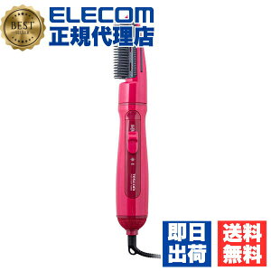 �y5�Z�b�g�z �e�X�R�� TC200B-P �}�C�i�X�C�I�� �J�[�� �h���C���[ �u���V�͐���OK ELECOM 1�N�ۏ� �y�� �z���C�g ���N �t�F�C�X �Ɠd �u���V ���邭��h���C���[ �X���� �w�A�h���C���[ �X�^