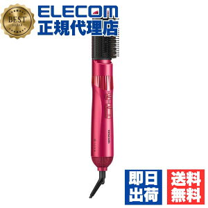 �y5�Z�b�g�z �e�X�R�� TC530A-P �}�C�i�X�C�I�� �J�[�� �h���C���[ �u���V�͐���OK 2��̔��e�����p�̓ؖуu���V�̗p �ؖуu���[�u���V ELECOM 1�N�ۏ� �y�� �����e�O�b�Y ���N�����v���O �u