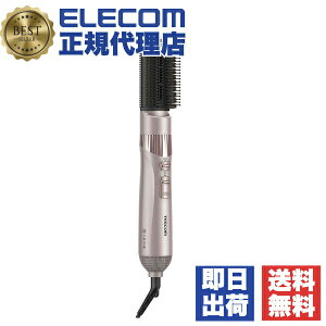 �y5�Z�b�g�z �e�X�R�� TC530A-N �}�C�i�X�C�I�� �J�[�� �h���C���[ �u���V�͐���OK 2��̔��e�����p�̓ؖуu���V�̗p �ؖуu���[�u���V ELECOM 1�N�ۏ� �y�� �����e�O�b�Y ���N�����v���O �u