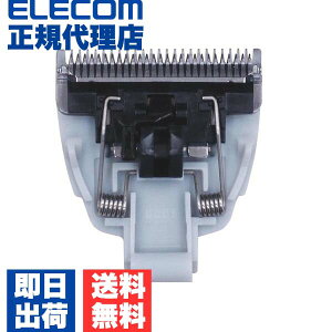 �y���K�㗝�X�z �e�X�R�� BTC60 H �d���o���J���p�֐n �Ή��i�� TC410�ATC420 �O���[ ELECOM �֐n �w�A�P�A �����p �X�y�A ���K�i ��������