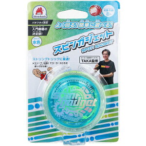 �X�s���M�A �X�s���K�W�F�b�g ���[���[ ���F ���S�Ҍ��� �q�ǂ��p �m��ߋ� SPIN GADGET ���[���[ ���� �g���b�N ���K �L�b�Y �j�̎q ���̎q �q�� ��������