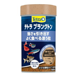 スペクトラムブランズジャパン テトラ プランクトン45g ホームセンターバローYahoo 店 - 通販 - Yahoo ショッピング