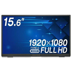 �O���[���n�E�X GH-LCU16C-SV 15.6�^Type-C���o�C���f�B�X�v���C �V���o�[ ��������