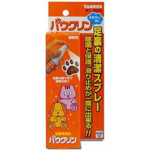 �y10�Z�b�g�z �g�[���X ���ۂƕی� ����~�߂���x�ɏo���� �p�E�N���� �y�b�g�p 100ml �X�v���[ �� �L �y�b�g�p�P�A�p�i �X�v���[�^�C�v ��������� ������� ����~�� �y�b�g�p�i ������