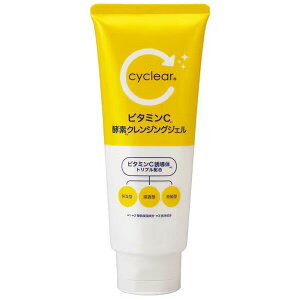 cyclear �r�^�~��C �y�f�N�����W���O�W�F�� �F����� ���C�N���Ƃ��E�N�����W���O