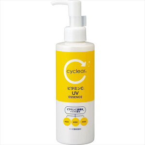 cyclear �r�^�~��C ���C�g�A�b�v UV�G�b�Z���X �|���v