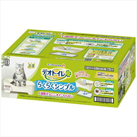 ユニチャーム デオトイレ らくらくシンプル本体セットナチュラルアイボリー 猫の室内排泄用トイレ 日本製 ユニ・チャーム unicharm インテリア お手入れ簡単 システムトイレ スコップ付 ペットシーツ 猫用トイレ ナチュラルアイボリー 安心素材 価格は1個のお値段です