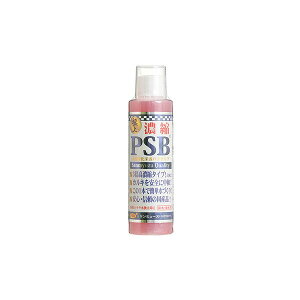 �T���~���[�Y �Z�k PSB 250ml �Ϗ܋��p�i ���������p�i �o�N�e���A ���_�J �W���p ���� ���S�f�� ���i��1�̂��l�i�ł�