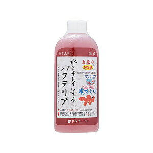 �y6�Z�b�g�z �T���~���[�Y ������PSB 200ml ���������p�i ���������� ���S�f��