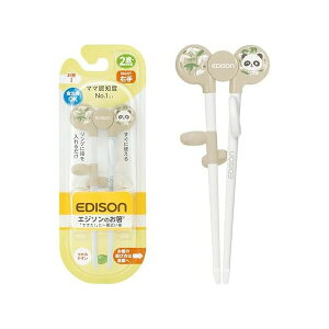 �y5�Z�b�g�zEDISON mama �G�W�\���}�} �G�W�\���̂���1 16cm 2�΂��� �E��p �ς� �x�[�W�� / �H��@�E�����@OK �����O�t �l�C���i