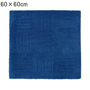 �y10�Z�b�g�z �I�J �s�^�v���X �u���b�N �L�b�`���}�b�g 60×60cm �u���[ �z���� �����` �􂦂� �W���C���g�� �z���W���C���g�}�b�g �}�b�g �z�� �Y���Ȃ� �y�b�g �^�C���}�b�g �J�[�y�b�g �W