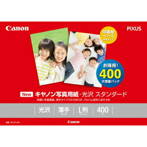 �y2�Z�b�g�z �L���m�� SD-201L400 �y�����z�ʐ^�p���E���� �X�^���_�[�h L�� 400��
