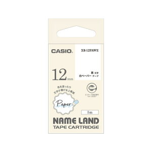�y3�Z�b�g�z �J�V�I�v�Z�@ XR-12PAWE NAME LAND�p �y�[�p�[�e�[�v 12mm�� �z���C�g
