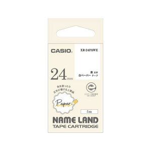 �y3�Z�b�g�z �J�V�I�v�Z�@ XR-24PAWE NAME LAND�p �y�[�p�[�e�[�v 24mm�� �z���C�g