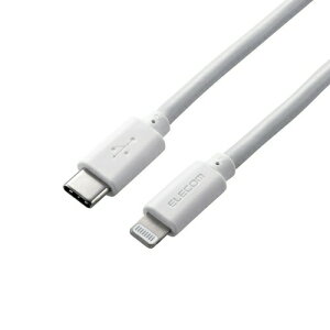 �y3�Z�b�g�z �G���R�� MPA-CLY20WH USB-C to Lightning�P�[�u��(���炩) WH