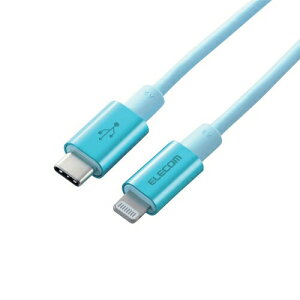 �y2�Z�b�g�z �G���R�� MPA-CLPS10BU USB-C to Lightning�P�[�u��(�ϋv�d�l) BU