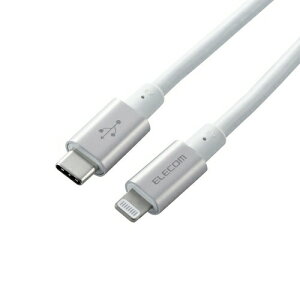 �y10�Z�b�g�z �G���R�� MPA-CLPS20SV USB-C to Lightning�P�[�u��(�ϋv�d�l) SV