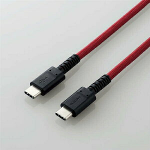 �y3�Z�b�g�z �G���R�� USB Type-C�P�[�u�� MPA-CCS12PNRD 1.2m ���b�h Power Delivery ELECOM MPA CCS PNRD �}���[�d �F�؍� �ϋv �i�C�����ґg �X�}�[�g�t�H���Ή�