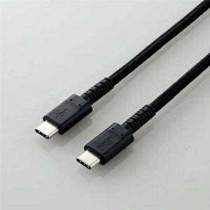 �y5�Z�b�g�z �G���R�� MPA-CCS20PNBK USB2.0�P�[�u��(C-C�APD�Ή��A���ϋv) 2.0m �u���b�N