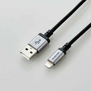 �y2�Z�b�g�z �G���R�� Lightning �P�[�u�� MPA-UALS12BK USB-A 1.2m �u���b�N �ϋv �A���~ ELECOM MPA UALS �[�d �f�[�^�]�� iPhone iPad iPod�Ή� �F�ؕi