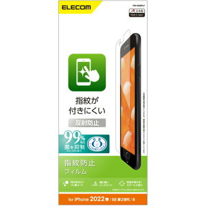 �G���R�� PM-A22SFLF iPhone SE ��3���� SE ��2���� 8�^7�^6s�^6 �t�B���� �w��h�~ ���˖h�~