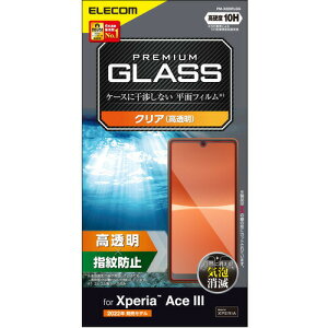 �y10�Z�b�g�z �G���R�� PM-X223FLGG Xperia Ace III(SO-53C�^SOG08)�^�K���X�t�B�����^������ PMX223FLGG